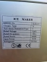 Машина за лед. Ледарка, снимка 6