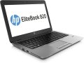 HP Elitebook 820 G1 Intel Core i7 SSD 250 GB 16GB RAM