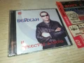 БЕЙХАН И ОРКЕСТЪР АЛБЕНА ЦД 1908251341, снимка 1