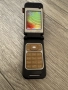 Nokia 7390 Black Brown Gold  БГ меню, снимка 1