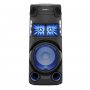 Аудио система, Sony MHC-V43D Party System with Bluetooth, снимка 1 - Тонколони - 38514727