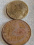 Лот монети 14 броя УКРАЙНА, РУСИЯ, БЪЛГАРИЯ ЗА КОЛЕКЦИЯ ДЕКОРАЦИЯ 24318, снимка 9