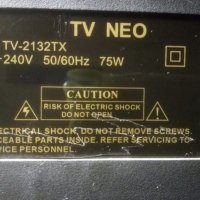 Продавам телевизор NEO TV-2132ТХ , снимка 2 - Телевизори - 39436664