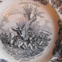 Уникална порцеланова чиния Порцелан 19 век номер 7, снимка 8 - Колекции - 38062682