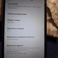 Samsung Galaxy A2 Core / SM-A260F/DS на части, снимка 4 - Резервни части за телефони - 44245591