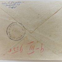 Стари пощенски пликове, снимка 2 - Филателия - 36689359