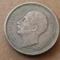 50 лева 1940 година България монета от цар Борис 3 №9, снимка 2 - Нумизматика и бонистика - 42065024