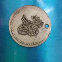Турска монета , снимка 2 - Нумизматика и бонистика - 40336619