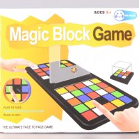 ✨ Детска игра Magic Box  , снимка 1 - Игри и пъзели - 44424555