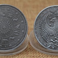 Монета зодия Скорпион, снимка 2 - Нумизматика и бонистика - 37372901