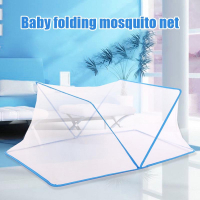 Комарник за легло предпазващ от комари, буболечки, паяци и др., снимка 5 - Спални и легла - 44264922