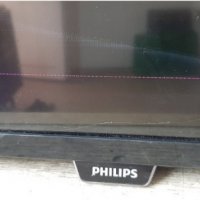 Продавам T.con-6870C-0532A,Лед ленти-GJ-2K16-430-D510-U4,Wi-Fi-WN4518R V01от тв.PHILIPS 43PFS5301/12, снимка 1 - Телевизори - 36909691