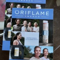 Каталози на Oriflame за 2023 г., снимка 8 - Други - 41558982