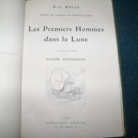 Две книги на Хърбърт Уелс издание 1917г. с илюстрации, снимка 6 - Художествена литература - 29223505