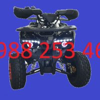 АТВ/ATV EGV 150 модел 2023 новата визия и подобрен двигател - топ цена, снимка 2 - Мотоциклети и мототехника - 29226053