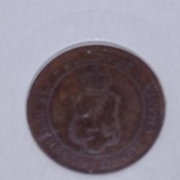 Рядка монета - 2 стотинки 1901 година - за колекция- 17728, снимка 4 - Нумизматика и бонистика - 31264782