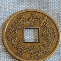 Монета Китай много красива за КОЛЕКЦИЯ ДЕКОРАЦИЯ 28690, снимка 1 - Нумизматика и бонистика - 44412821