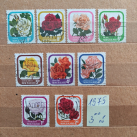 Пощенски марки/серии/, снимка 18 - Филателия - 44395197