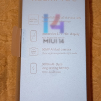 Xiaomi Redmi 12C, снимка 5 - Xiaomi - 44692797