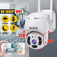 Въртяща безжична WiFi FullHD външна камера – 8LED 120.00лв. 89.99лв., снимка 1 - Камери - 30514812