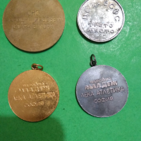 Лот медали от соца, снимка 2 - Антикварни и старинни предмети - 27871102