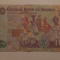 100 найра Нигерия 2014 г Африка , Банкнота от Нигерия , снимка 2 - Нумизматика и бонистика - 37972723