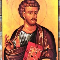 Икона на Свети апостол Лука icona sveti luka, снимка 1 - Икони - 38649523