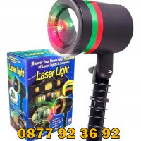 ВЪНШЕН Лазер, диско лазер, прожектор, дискотечен лазар с 2 лъча , снимка 4 - Прожектори - 30151414