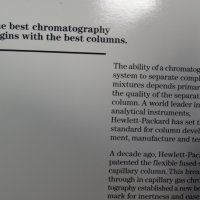 капилярна тръба Hewlett Packard HP-20M, снимка 7 - Лаборатория - 34451792