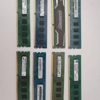 +ГАРАНЦИЯ RAM Рам памет за компютър DDR3 4GB 1333 и 1600MHz , снимка 1 - RAM памет - 39505186