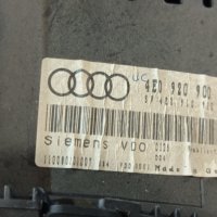 Километраж Audi A8 D3 4E0 920 900 Е - 150лв, снимка 2 - Части - 36913940