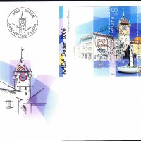 Швейцария 2006 - FDC архитектура ФИ, снимка 1 - Филателия - 38839971