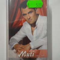 Muti/Hadi, hadi, снимка 1 - Аудио касети - 35475496