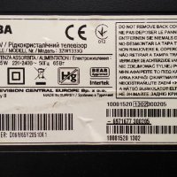 TOSHIBA 32W1333G с счупена матрица ,17MB95S-1 ,17IPS19-4 ,SSL320_0D3A , LTA320AP33,12A320AP32S4LV0.2, снимка 3 - Части и Платки - 34456547