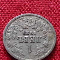 Монета 1 левъ 1925г. Царство България за колекция - 25037, снимка 5 - Нумизматика и бонистика - 35101923