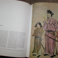 Japan a history in art 1972, снимка 8 - Енциклопедии, справочници - 44760434