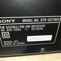 sony str-gx79es receiver-made in japan 3110201900, снимка 15 - Ресийвъри, усилватели, смесителни пултове - 30622619