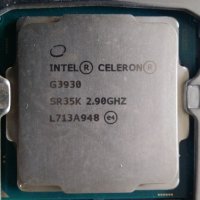 процесор Intel Core i7 QH8G 2.2GHz 4-cores, снимка 1 - Процесори - 42253653