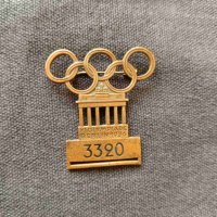 Значка на участник за олимпиадата в Берлин 1936 г., снимка 3 - Колекции - 42140466