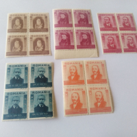 Пощенски марки Румъния 1943 , снимка 1 - Филателия - 44613397
