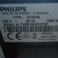 Philips EP3246 каферобот  еспресо кафемашина Saeco, снимка 3 - Кафемашини - 42053087