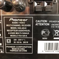 Pioneer VSX-420, снимка 15 - Ресийвъри, усилватели, смесителни пултове - 42734079