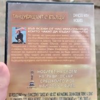 Танцуващия с вълци с Кевин Костнър DVD , снимка 3 - DVD филми - 44491494