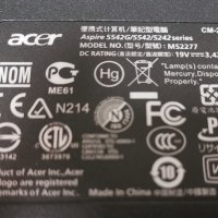 Лаптоп Acer Aspire 5542G, снимка 12 - Части за лаптопи - 31994325