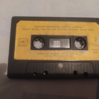 Стара руска касета, снимка 1 - Аудио касети - 44773904