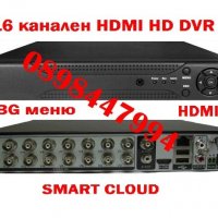 16канален HD DVR  записващо устроиство за 16 камери за видеонаблюдение, снимка 1 - Комплекти за видеонаблюдение - 29294196