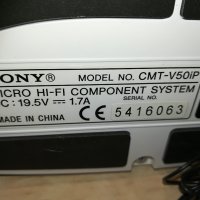 sony usb/cd/tuner/iphone/aux+sony adapter-внос switzerland, снимка 16 - Ресийвъри, усилватели, смесителни пултове - 29844723