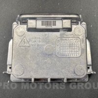 Баласт Запалка Ксенон Valeo G6 Ballast Audi BMW VW Seat, снимка 2 - Аксесоари и консумативи - 21315068