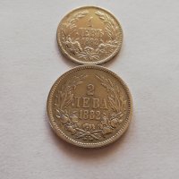 Монети 1882 година с номинал 1 и 2 лева, снимка 1 - Нумизматика и бонистика - 36580292