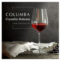 НОВИ! Чаши за червено вино 6 броя Bohemia Columba 650мл, снимка 6 - Сервизи - 44807463